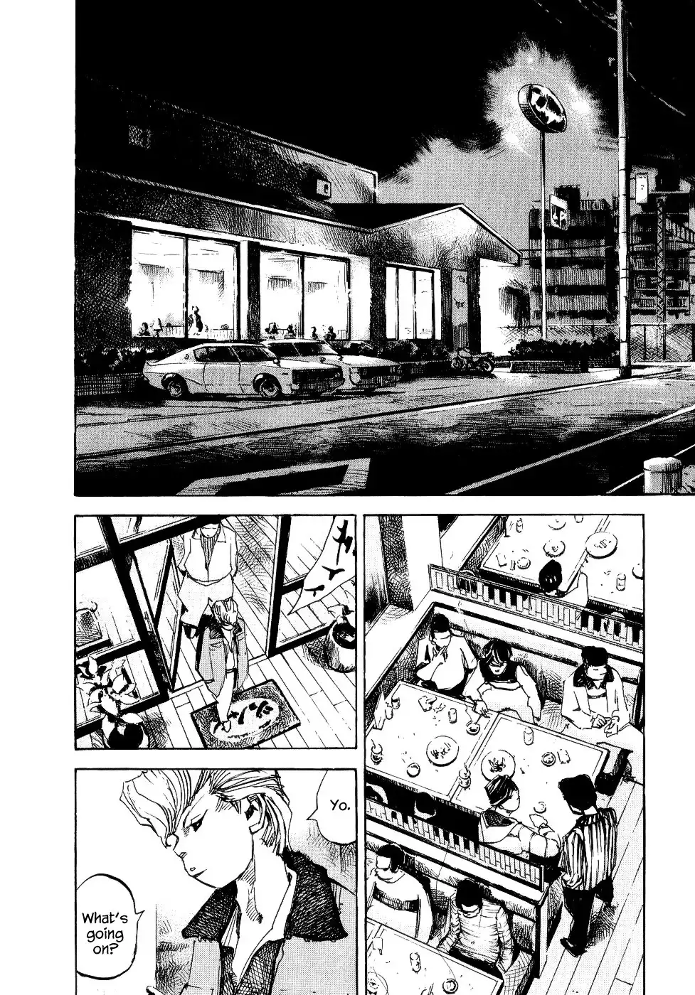 Bakuon Rettou Chapter 45 32